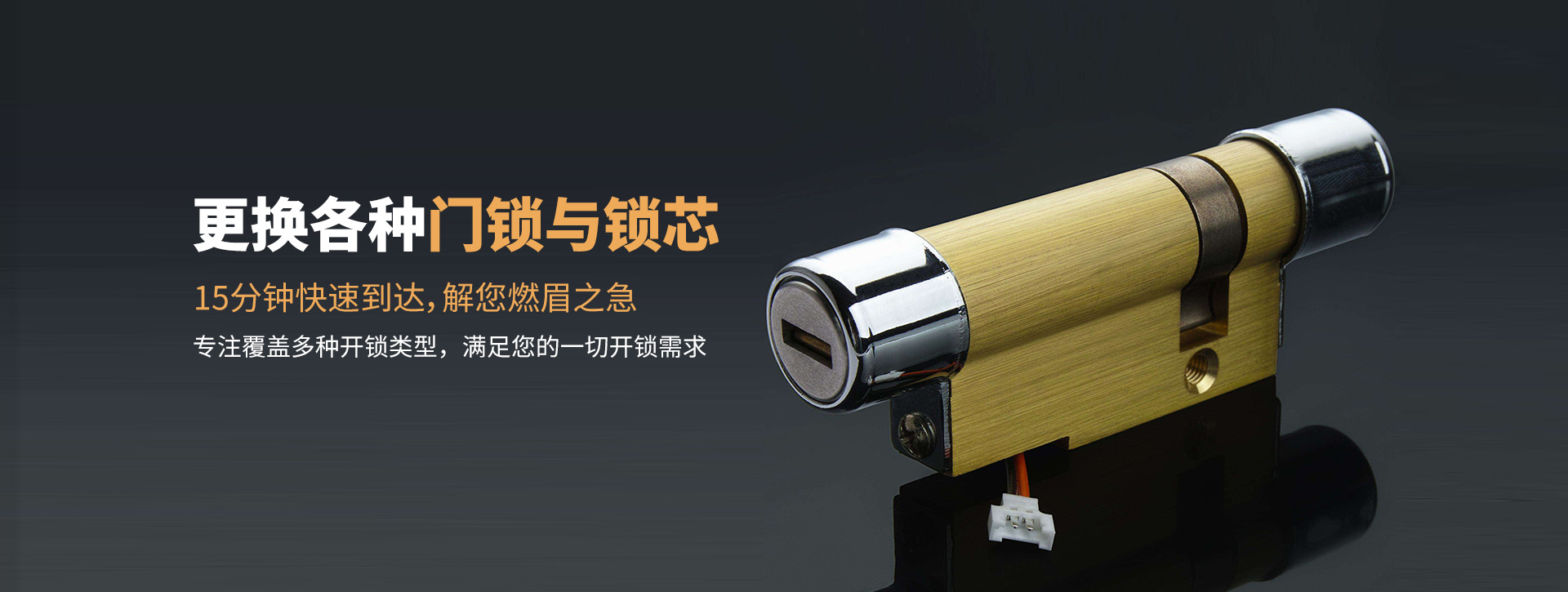 百色那坡县banner03